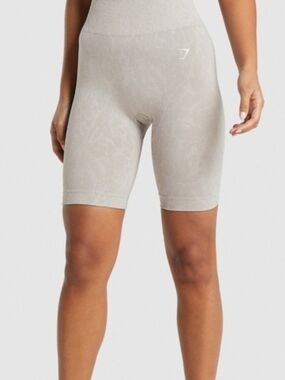 Gymshark Adapt Animal Seamless cycling shorts